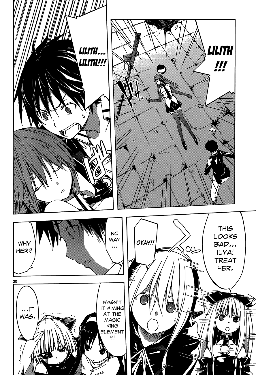 Trinity Seven: 7-Nin no Mahoutsukai chapter 30 page 38