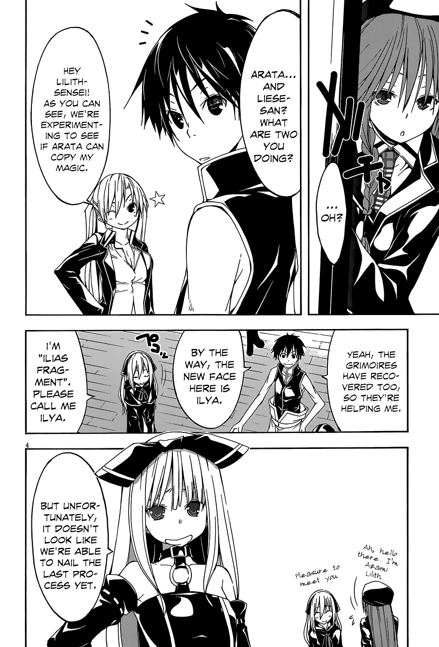 Trinity Seven: 7-Nin no Mahoutsukai chapter 30 page 5