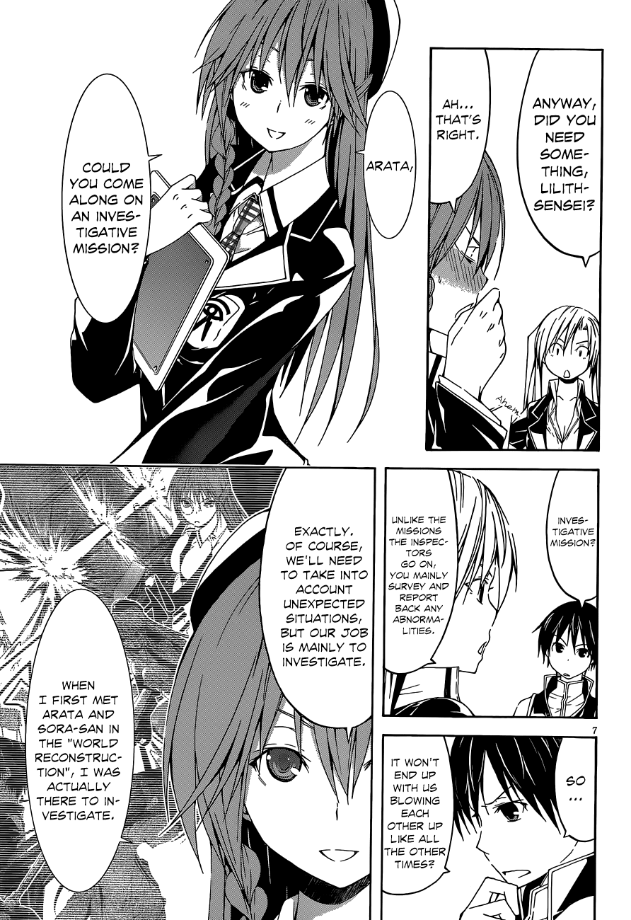 Trinity Seven: 7-Nin no Mahoutsukai chapter 30 page 8