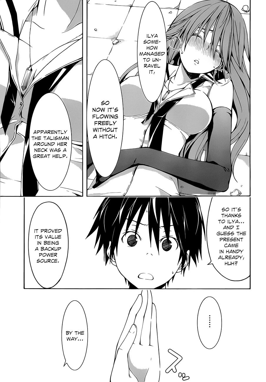 Trinity Seven: 7-Nin no Mahoutsukai chapter 31 page 11