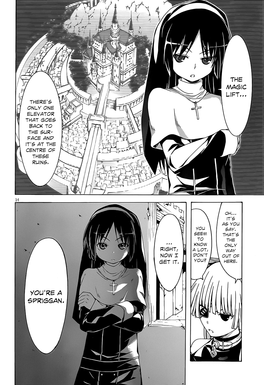 Trinity Seven: 7-Nin no Mahoutsukai chapter 31 page 16
