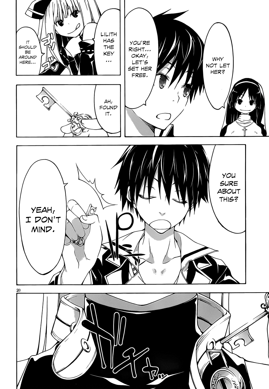 Trinity Seven: 7-Nin no Mahoutsukai chapter 31 page 22