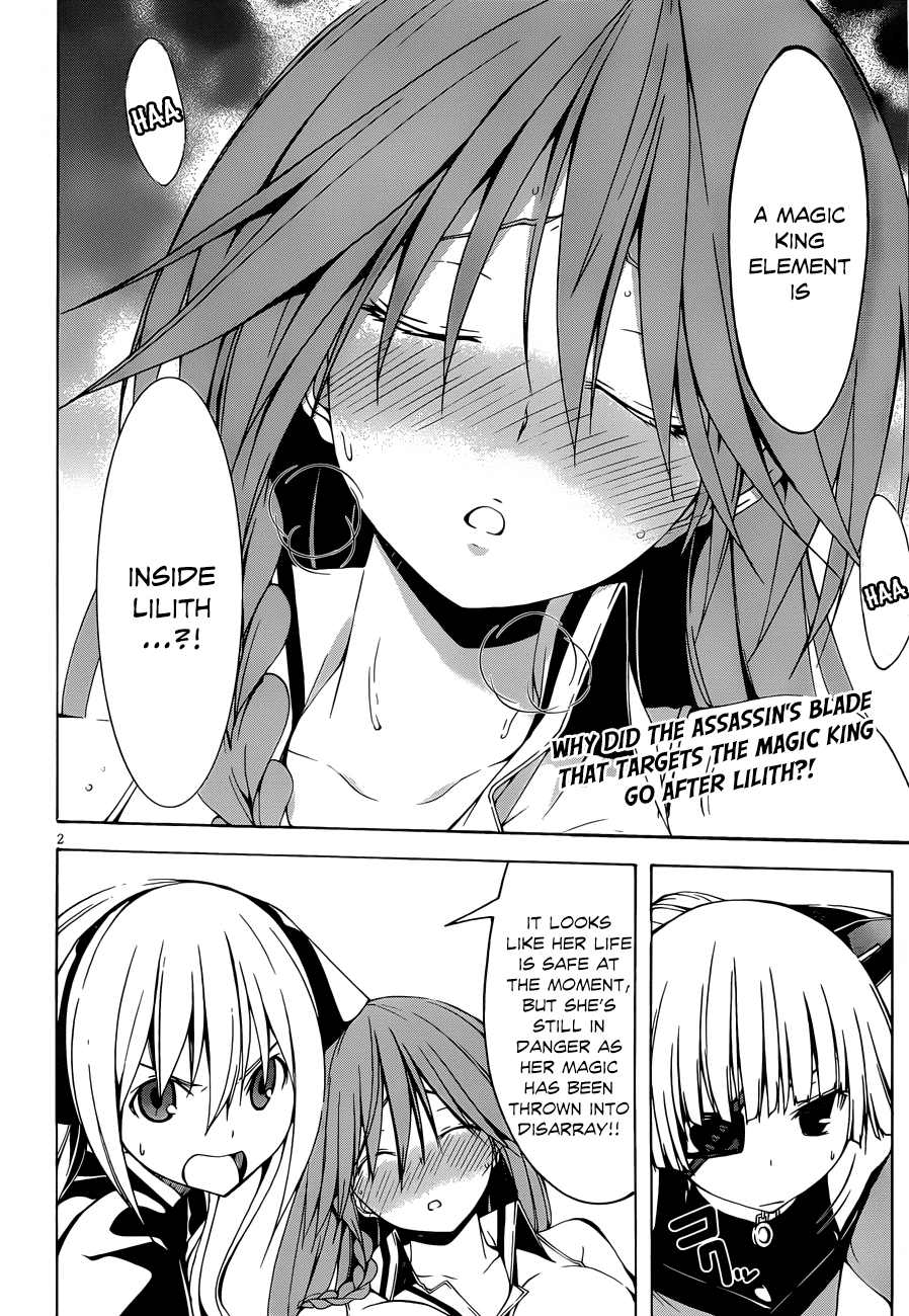 Trinity Seven: 7-Nin no Mahoutsukai chapter 31 page 4