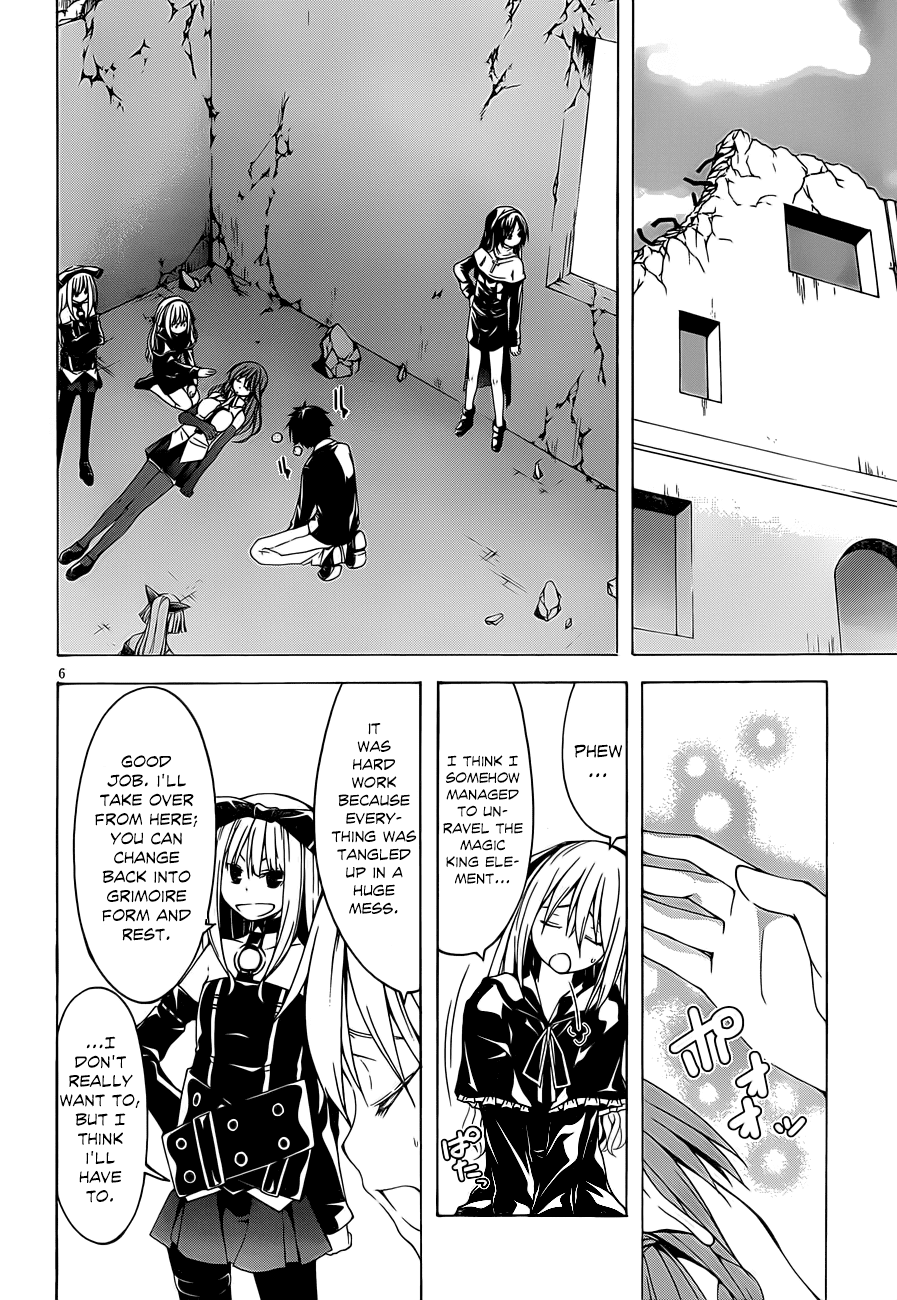 Trinity Seven: 7-Nin no Mahoutsukai chapter 31 page 8