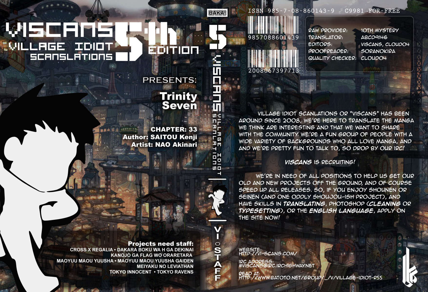 Trinity Seven: 7-Nin no Mahoutsukai chapter 32 page 1