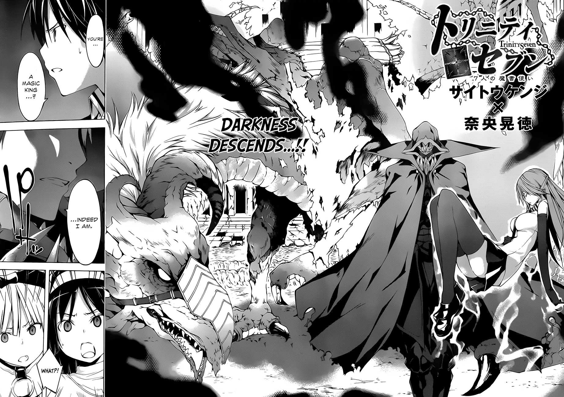 Trinity Seven: 7-Nin no Mahoutsukai chapter 32 page 4
