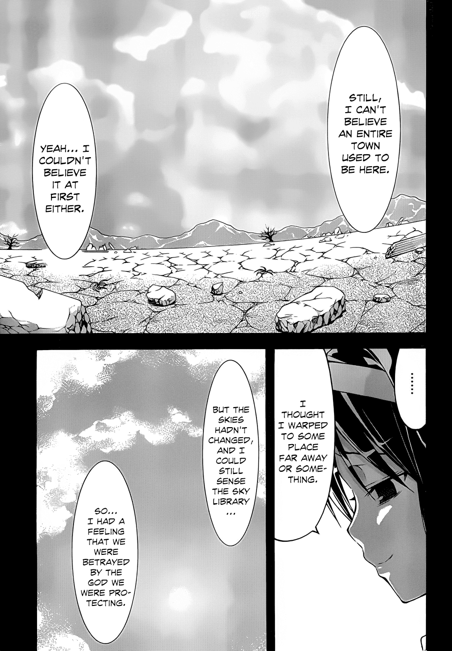 Trinity Seven: 7-Nin no Mahoutsukai chapter 33 page 11