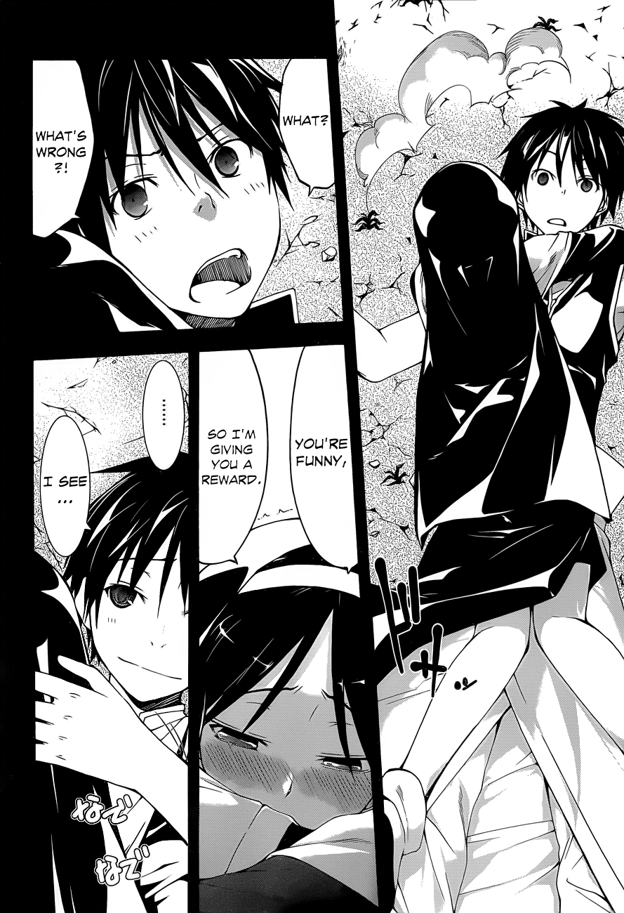 Trinity Seven: 7-Nin no Mahoutsukai chapter 33 page 16