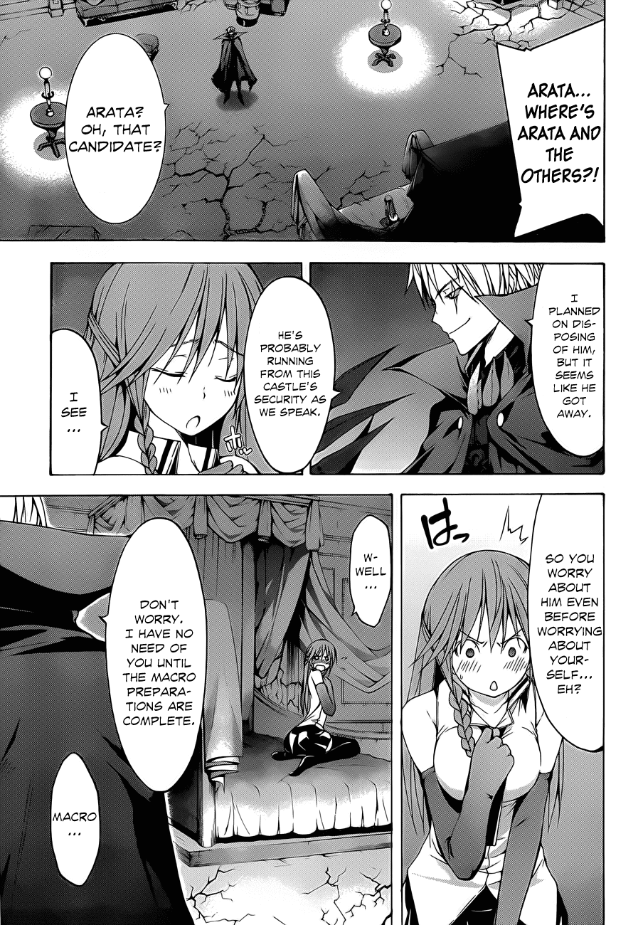 Trinity Seven: 7-Nin no Mahoutsukai chapter 33 page 21