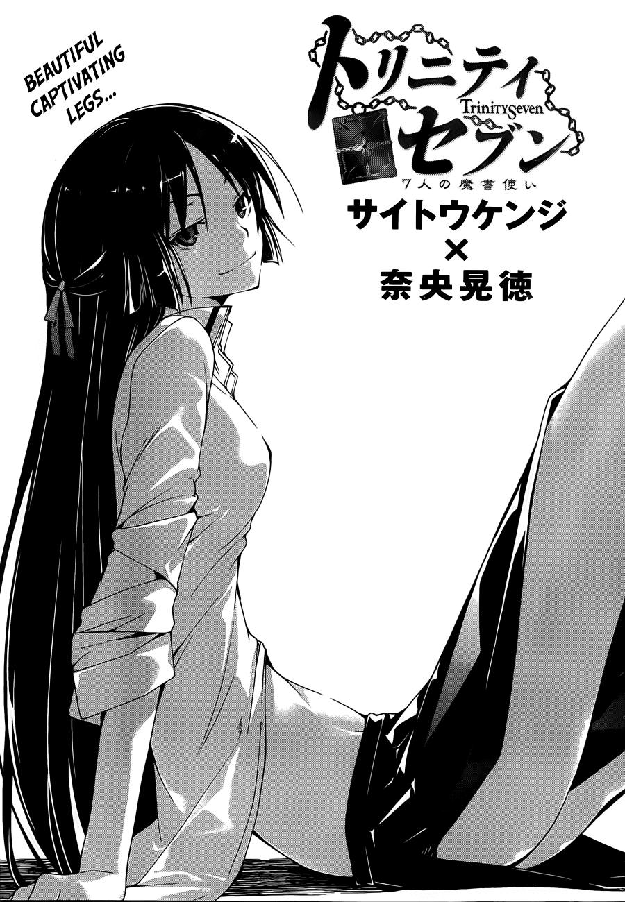 Trinity Seven: 7-Nin no Mahoutsukai chapter 33 page 3