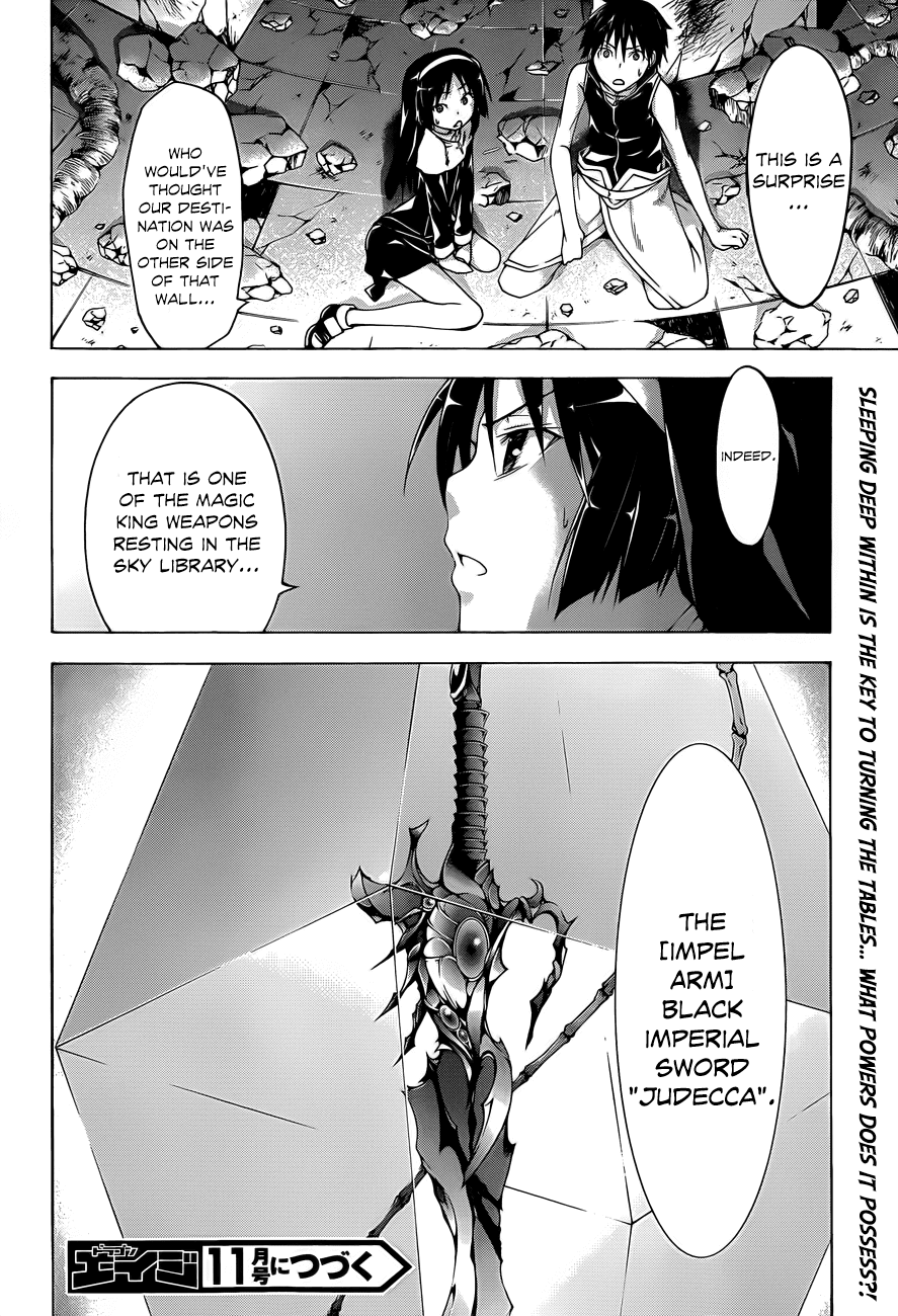 Trinity Seven: 7-Nin no Mahoutsukai chapter 33 page 39