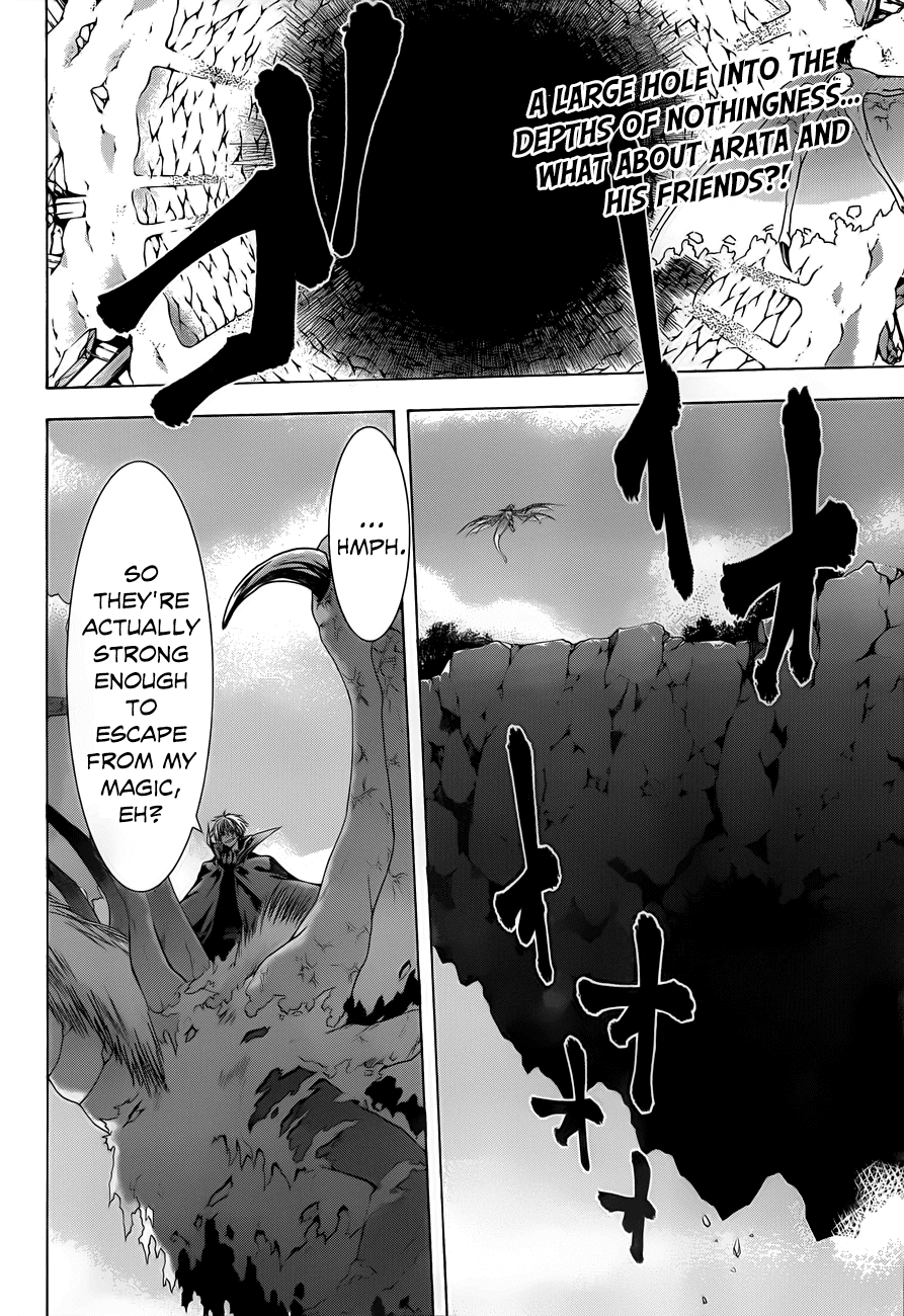 Trinity Seven: 7-Nin no Mahoutsukai chapter 33 page 4