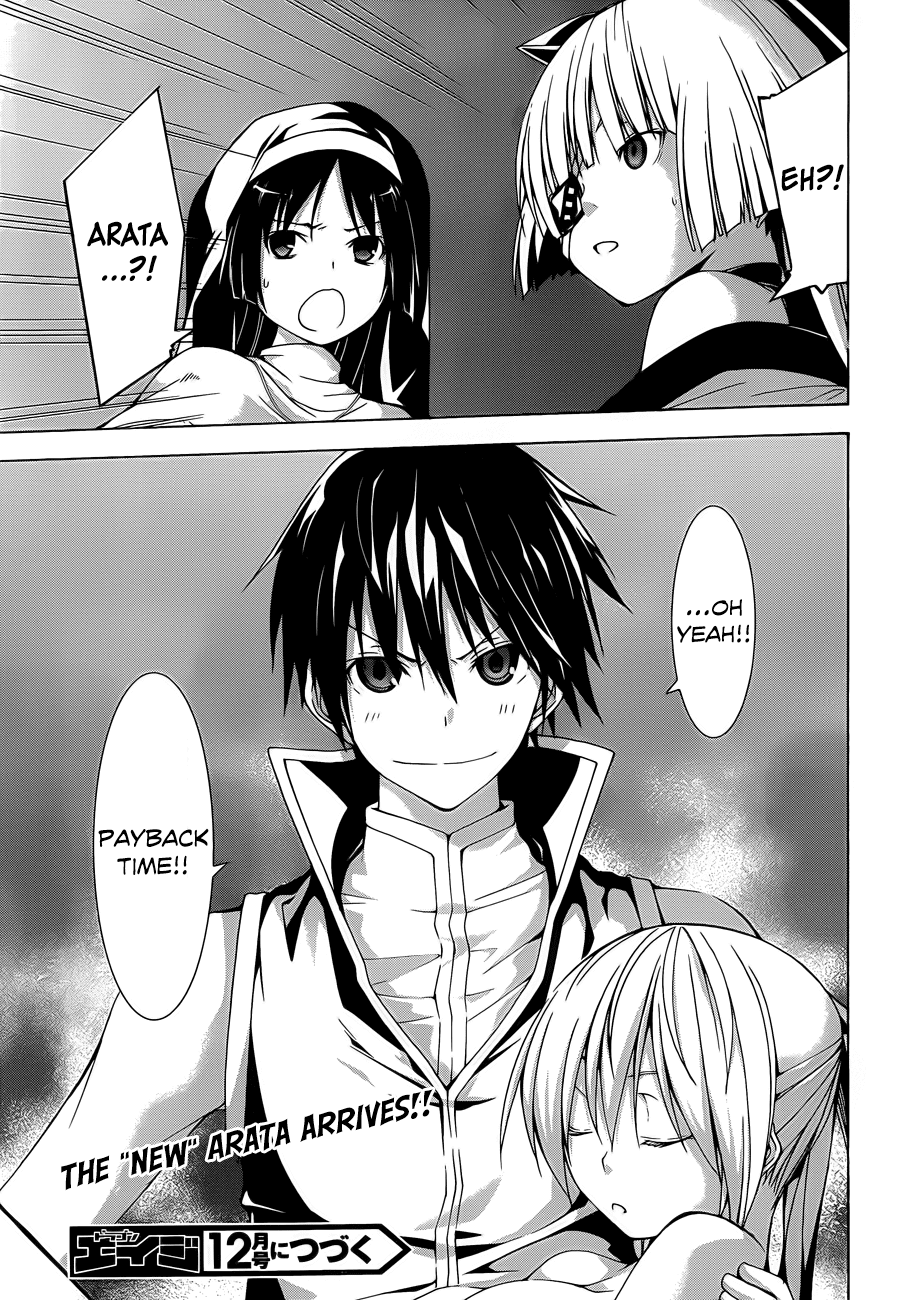 Trinity Seven: 7-Nin no Mahoutsukai chapter 34 page 39