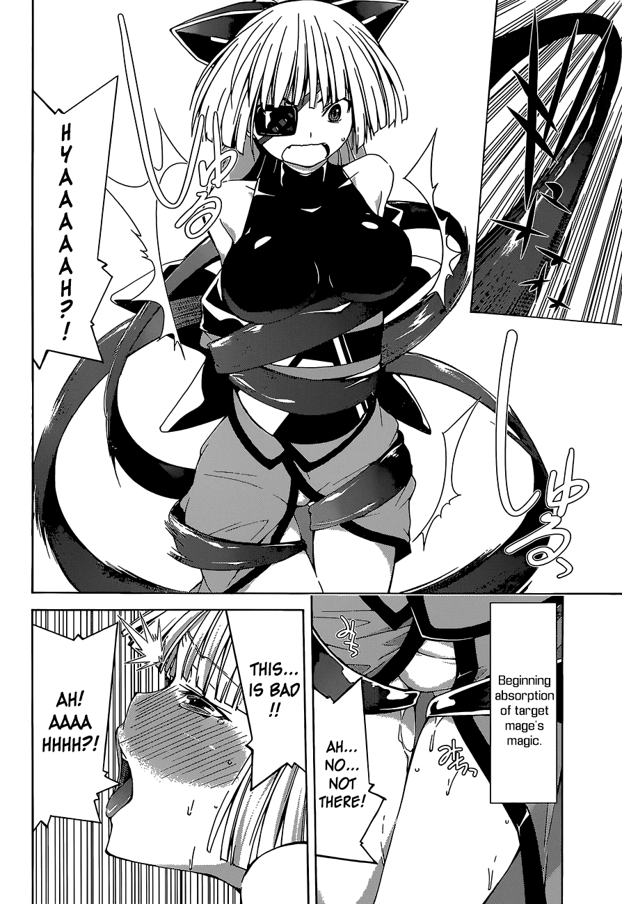Trinity Seven: 7-Nin no Mahoutsukai chapter 35 page 17