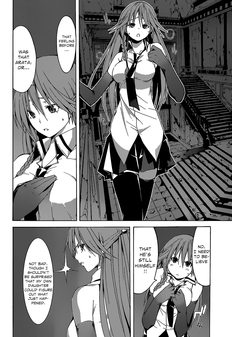 Trinity Seven: 7-Nin no Mahoutsukai chapter 35 page 19