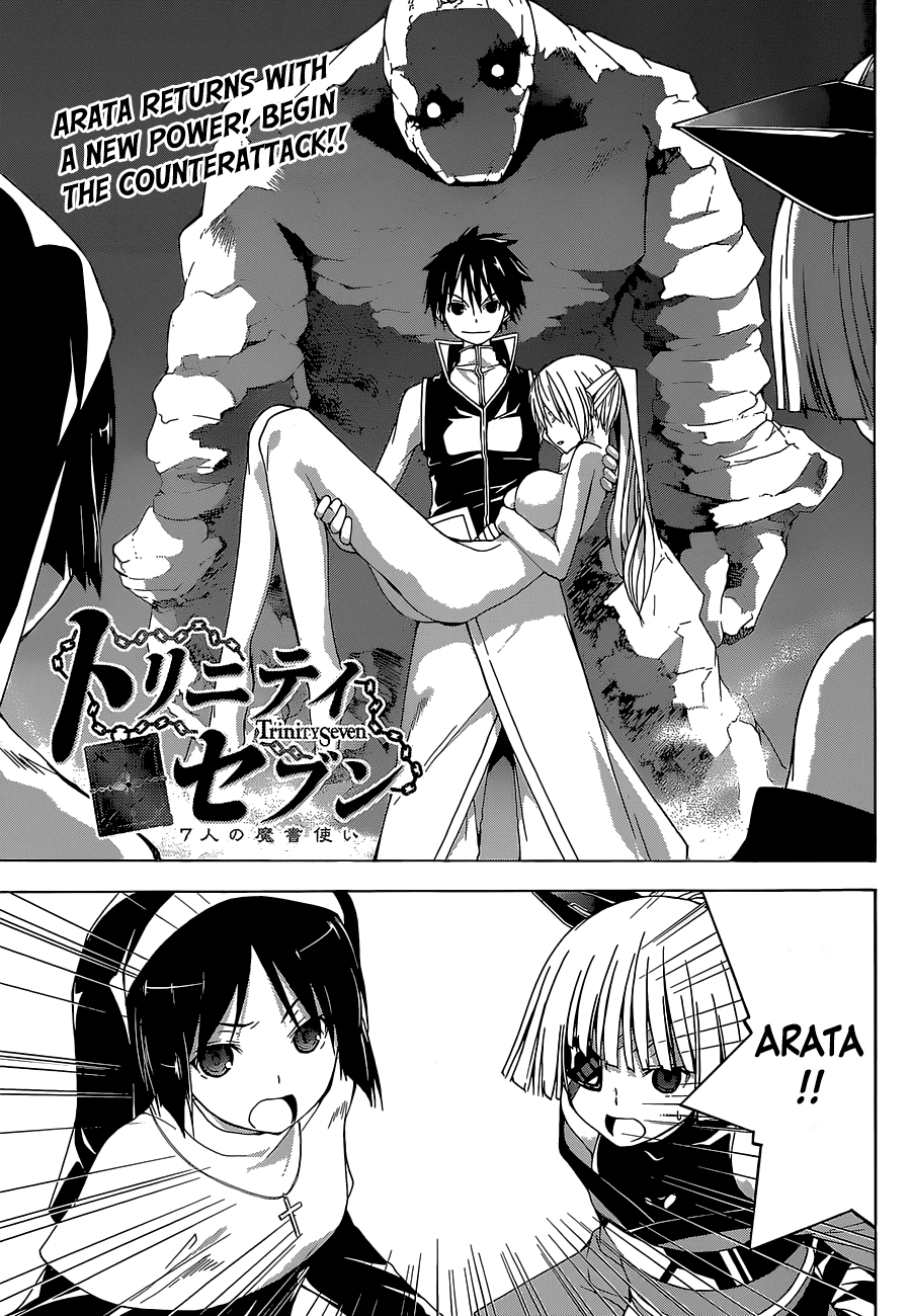 Trinity Seven: 7-Nin no Mahoutsukai chapter 35 page 3