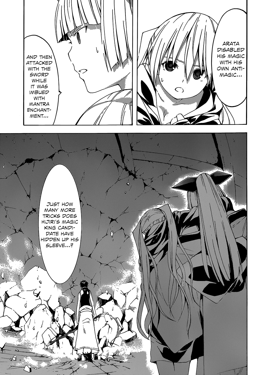 Trinity Seven: 7-Nin no Mahoutsukai chapter 36 page 18