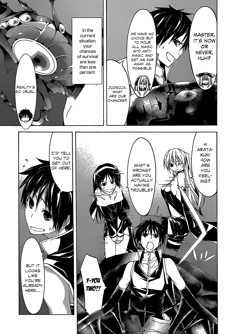 Trinity Seven: 7-Nin no Mahoutsukai chapter 36 page 34
