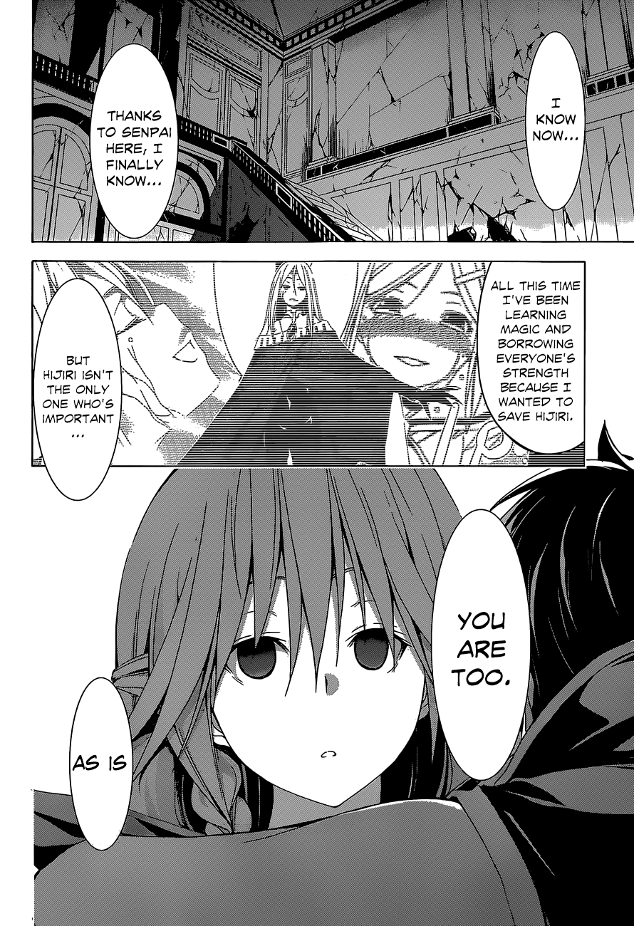 Trinity Seven: 7-Nin no Mahoutsukai chapter 36 page 43