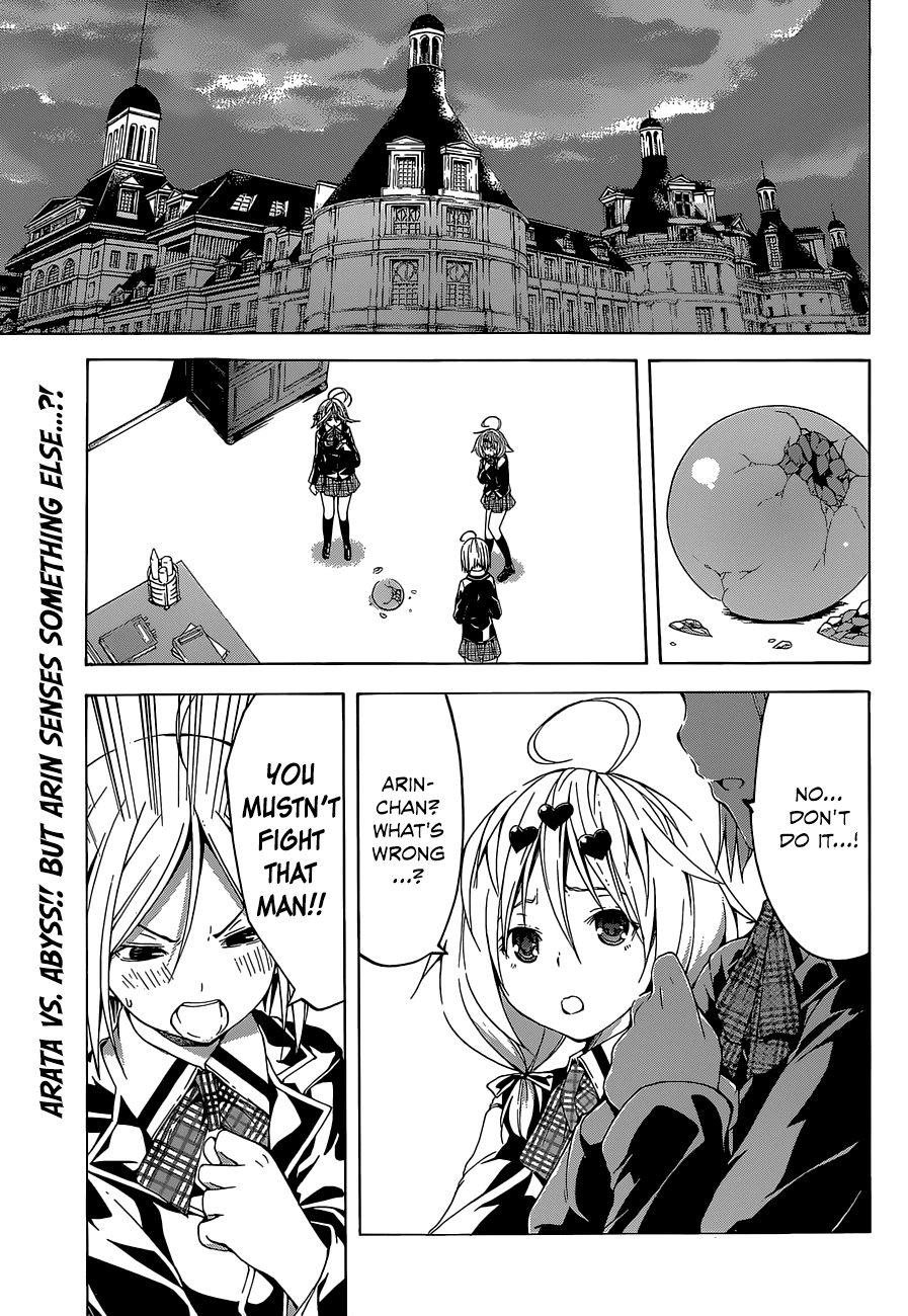 Trinity Seven: 7-Nin no Mahoutsukai chapter 36 page 5