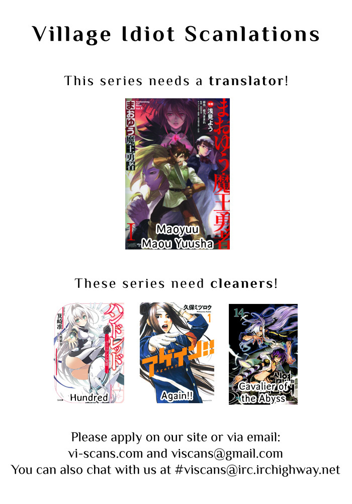 Trinity Seven: 7-Nin no Mahoutsukai chapter 37 page 2