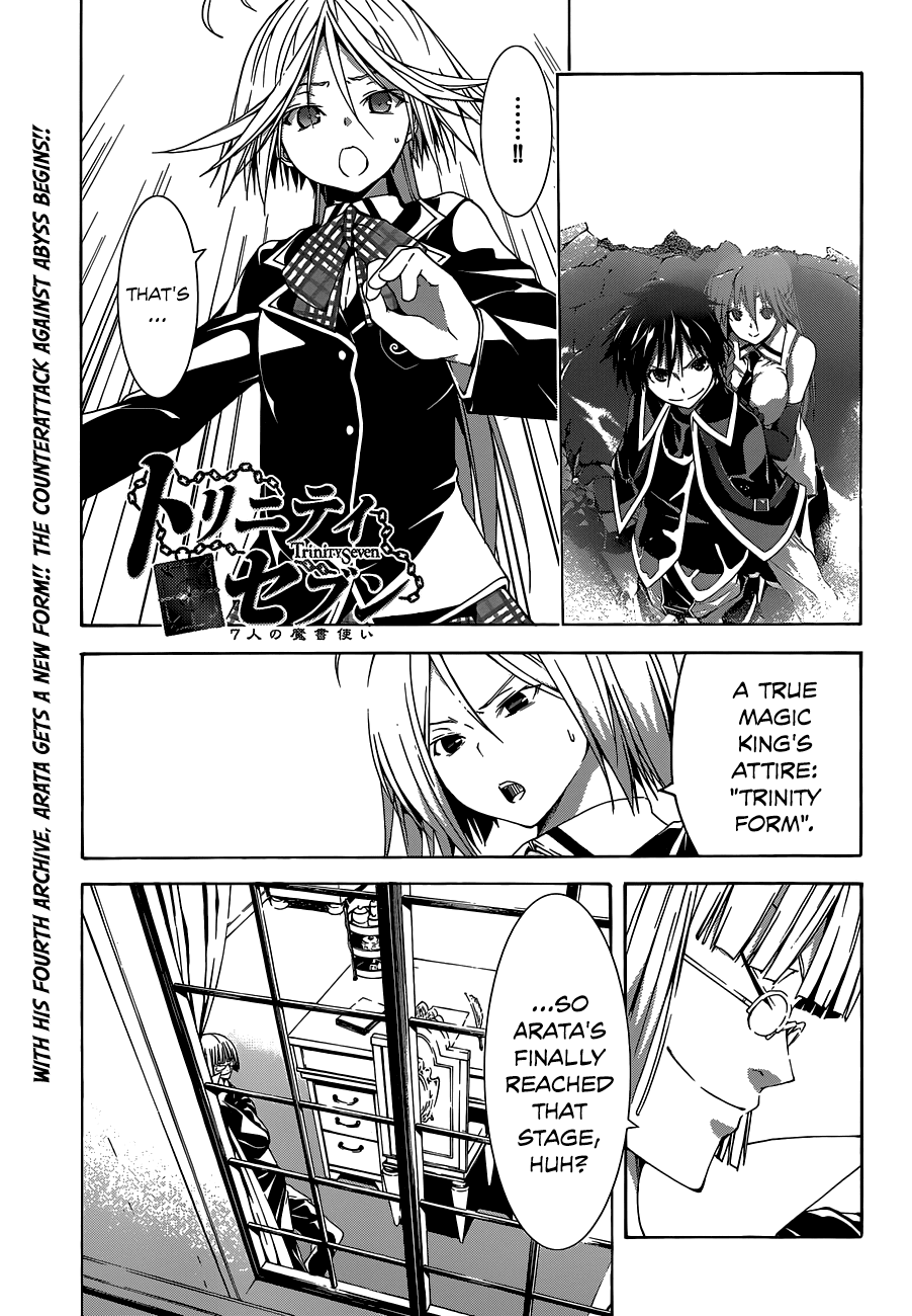 Trinity Seven: 7-Nin no Mahoutsukai chapter 37 page 3