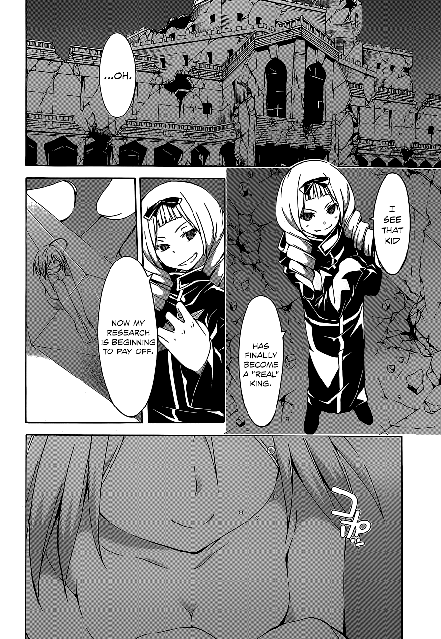Trinity Seven: 7-Nin no Mahoutsukai chapter 37 page 4