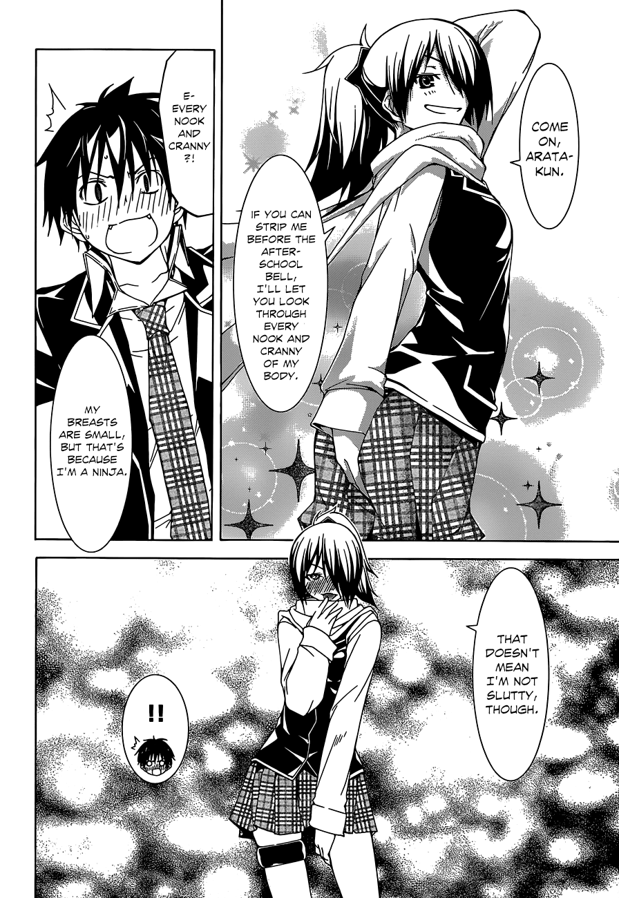 Trinity Seven: 7-Nin no Mahoutsukai chapter 38 page 12