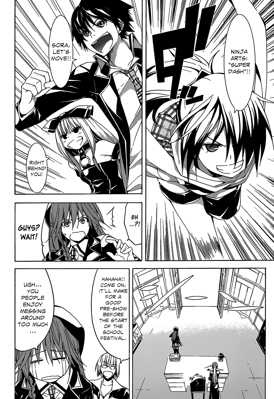 Trinity Seven: 7-Nin no Mahoutsukai chapter 38 page 14