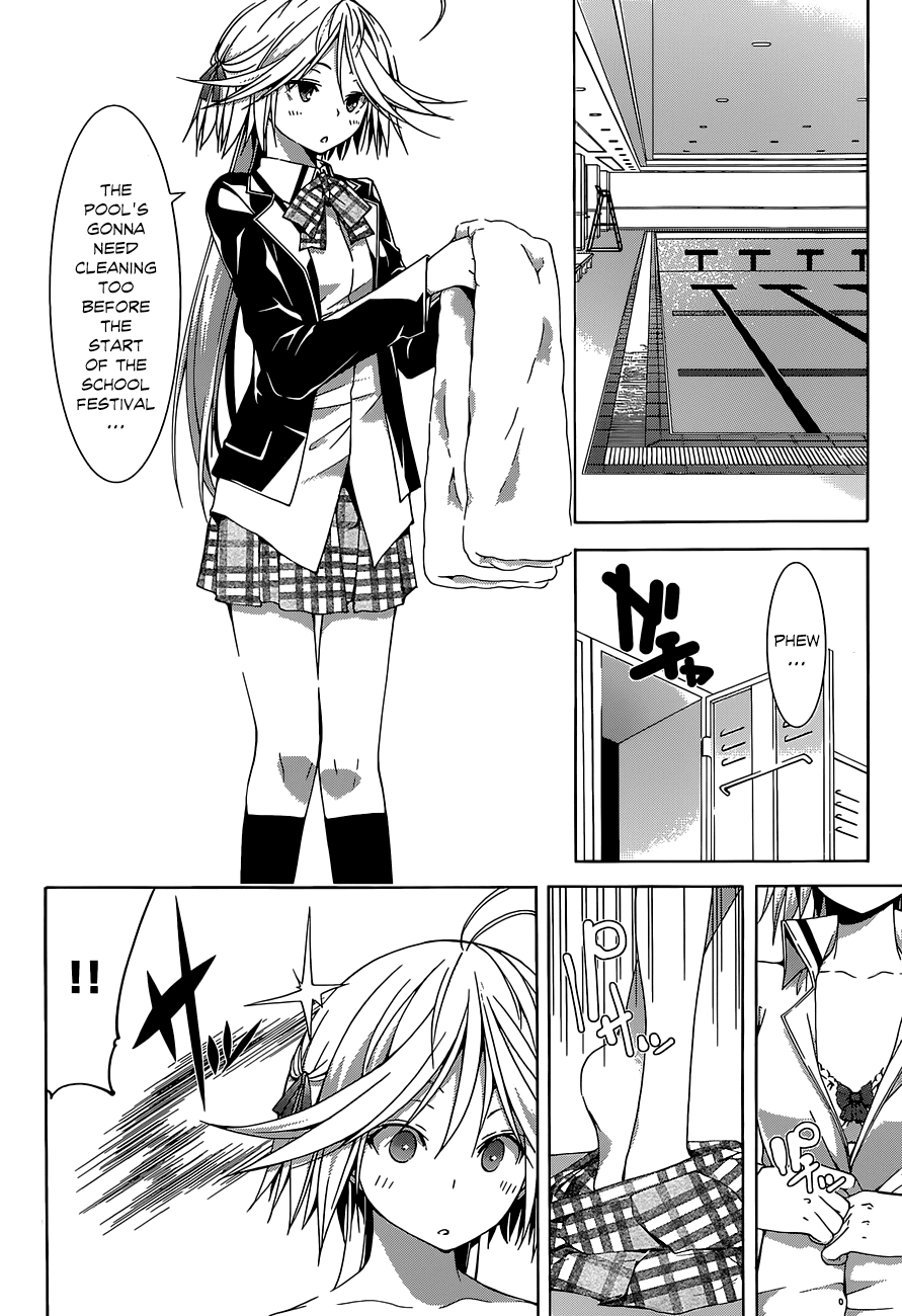 Trinity Seven: 7-Nin no Mahoutsukai chapter 38 page 22