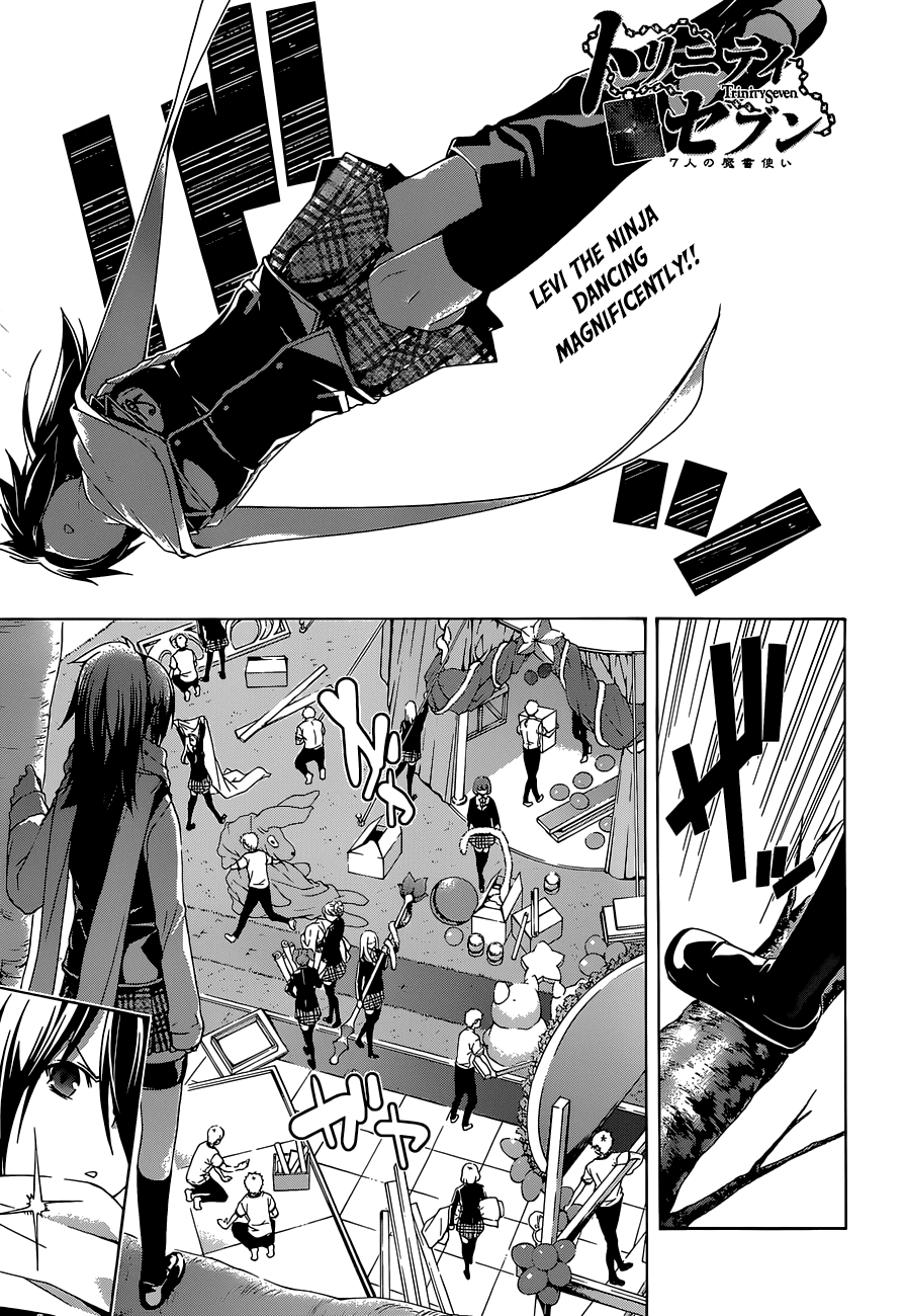 Trinity Seven: 7-Nin no Mahoutsukai chapter 38 page 3