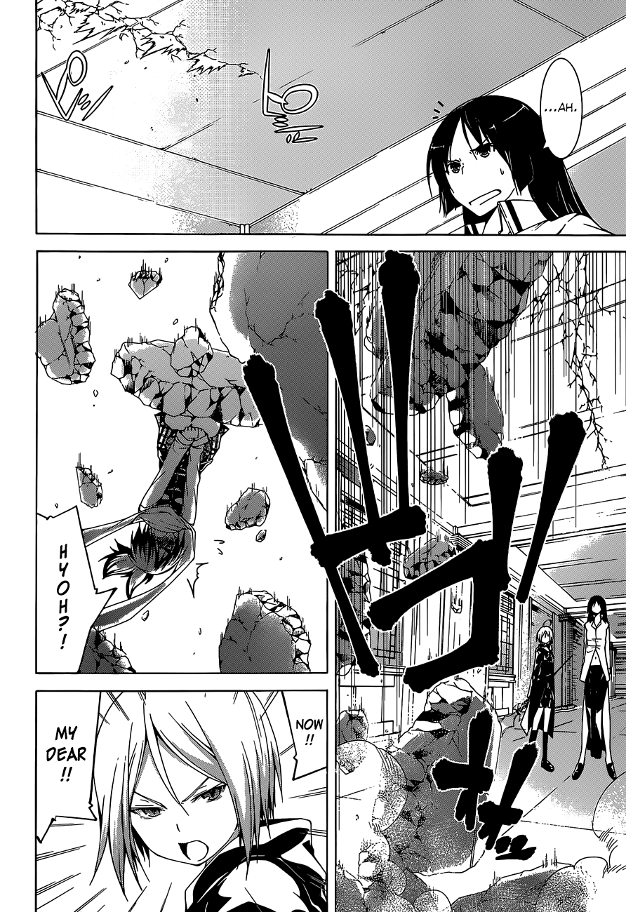 Trinity Seven: 7-Nin no Mahoutsukai chapter 38 page 32