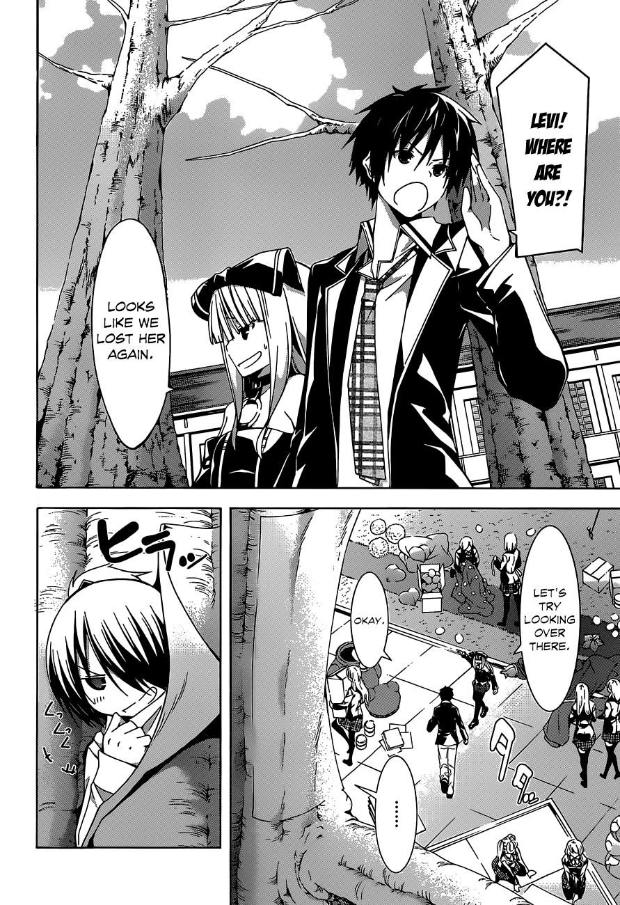Trinity Seven: 7-Nin no Mahoutsukai chapter 38 page 4