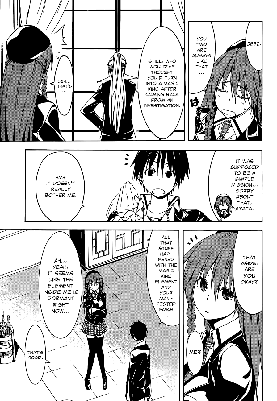 Trinity Seven: 7-Nin no Mahoutsukai chapter 38 page 7