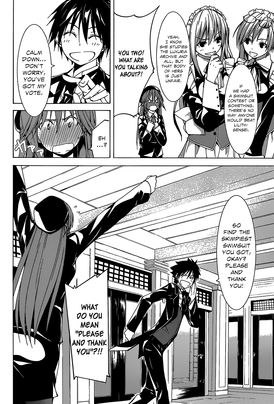 Trinity Seven: 7-Nin no Mahoutsukai chapter 39 page 14