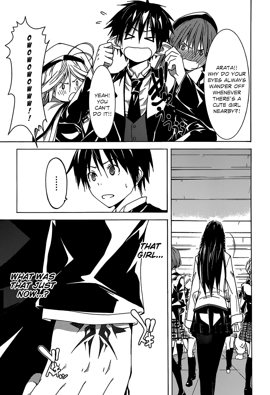 Trinity Seven: 7-Nin no Mahoutsukai chapter 39 page 17