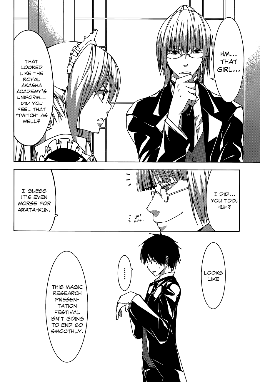 Trinity Seven: 7-Nin no Mahoutsukai chapter 39 page 18