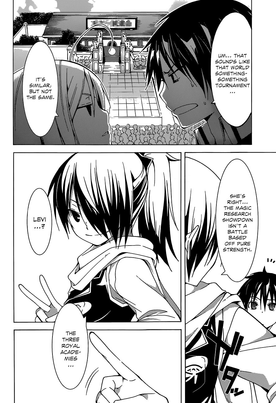 Trinity Seven: 7-Nin no Mahoutsukai chapter 39 page 22