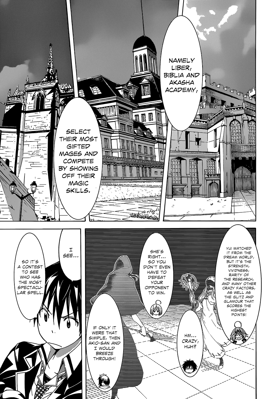 Trinity Seven: 7-Nin no Mahoutsukai chapter 39 page 23