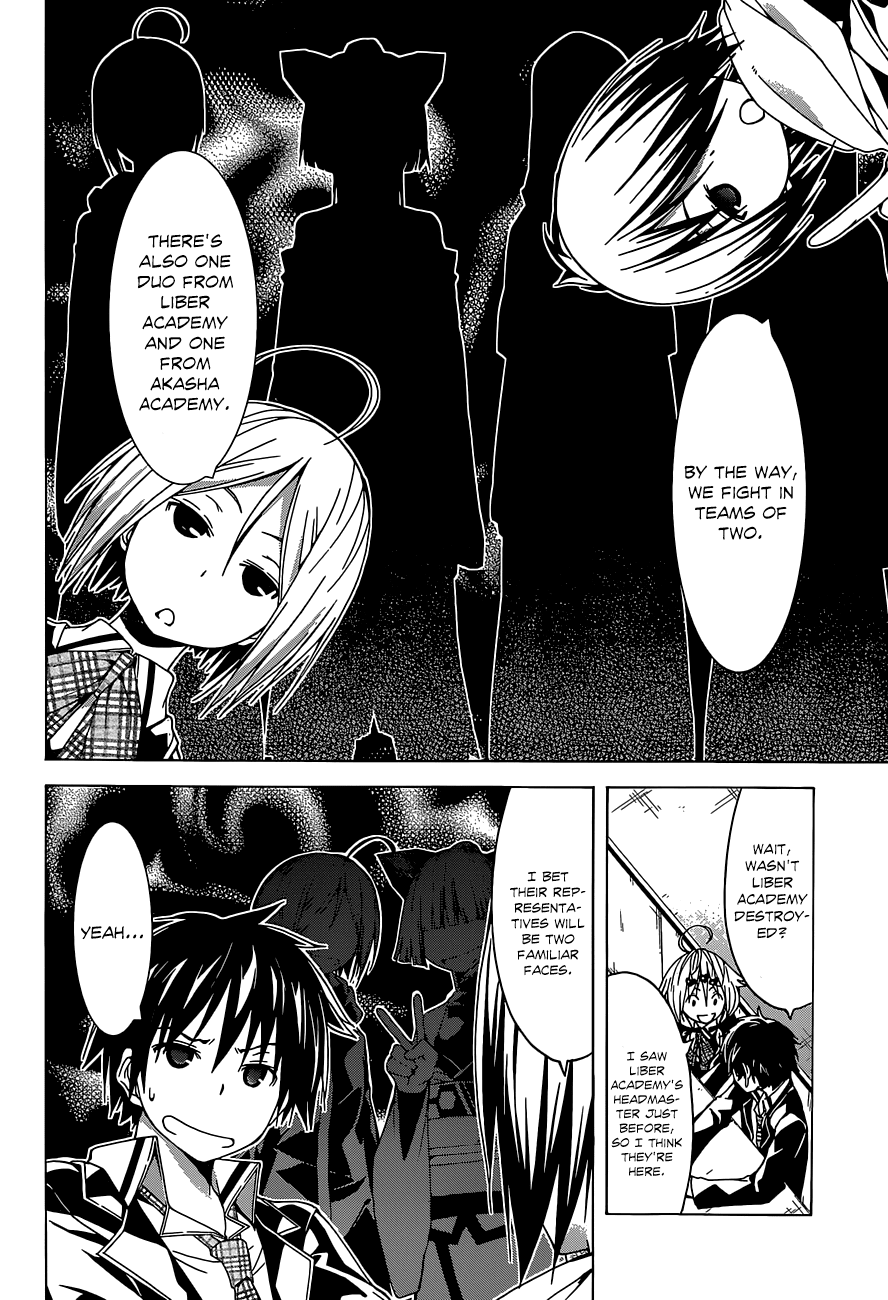 Trinity Seven: 7-Nin no Mahoutsukai chapter 39 page 24