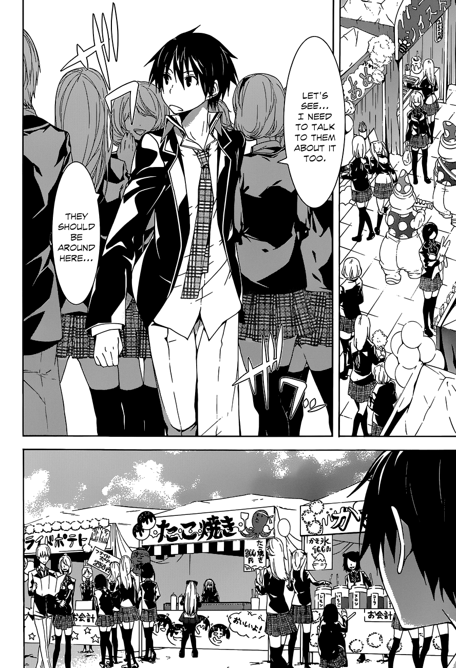 Trinity Seven: 7-Nin no Mahoutsukai chapter 39 page 28