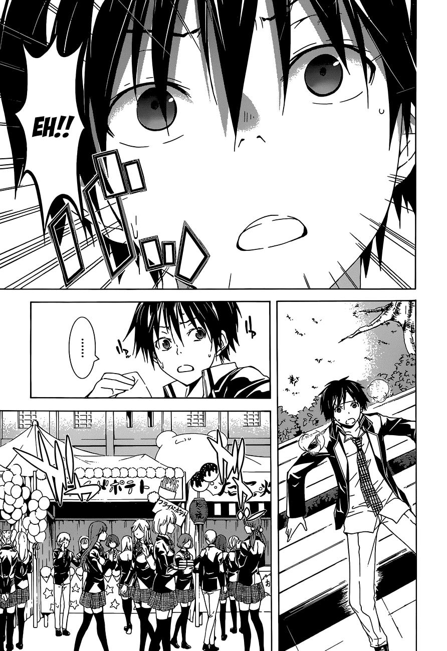 Trinity Seven: 7-Nin no Mahoutsukai chapter 39 page 34