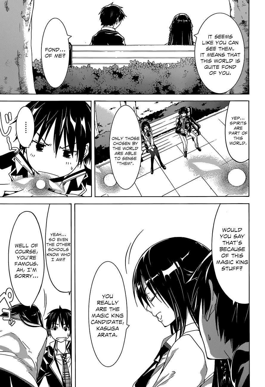 Trinity Seven: 7-Nin no Mahoutsukai chapter 39 page 38