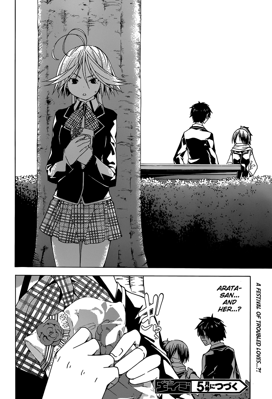 Trinity Seven: 7-Nin no Mahoutsukai chapter 39 page 43