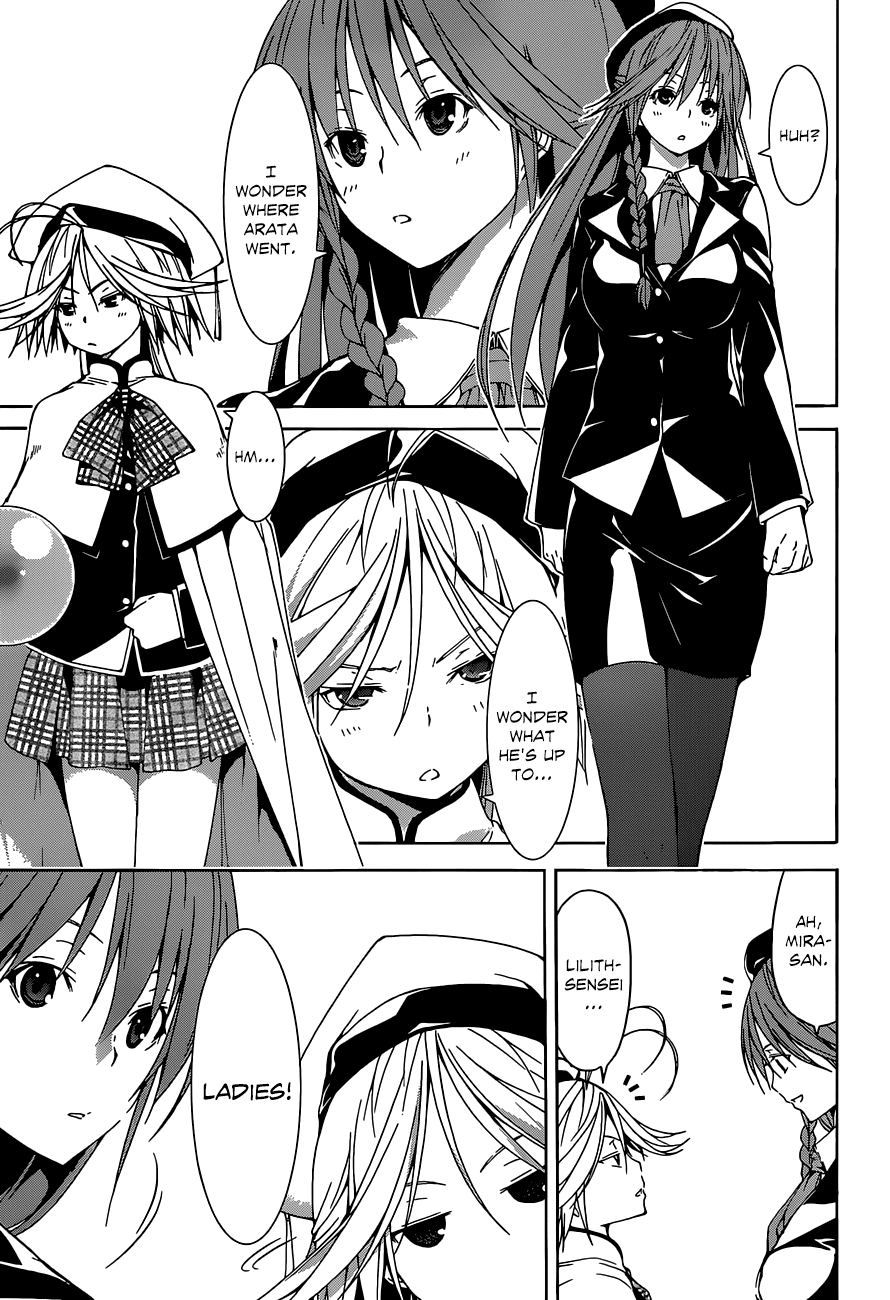 Trinity Seven: 7-Nin no Mahoutsukai chapter 39 page 5