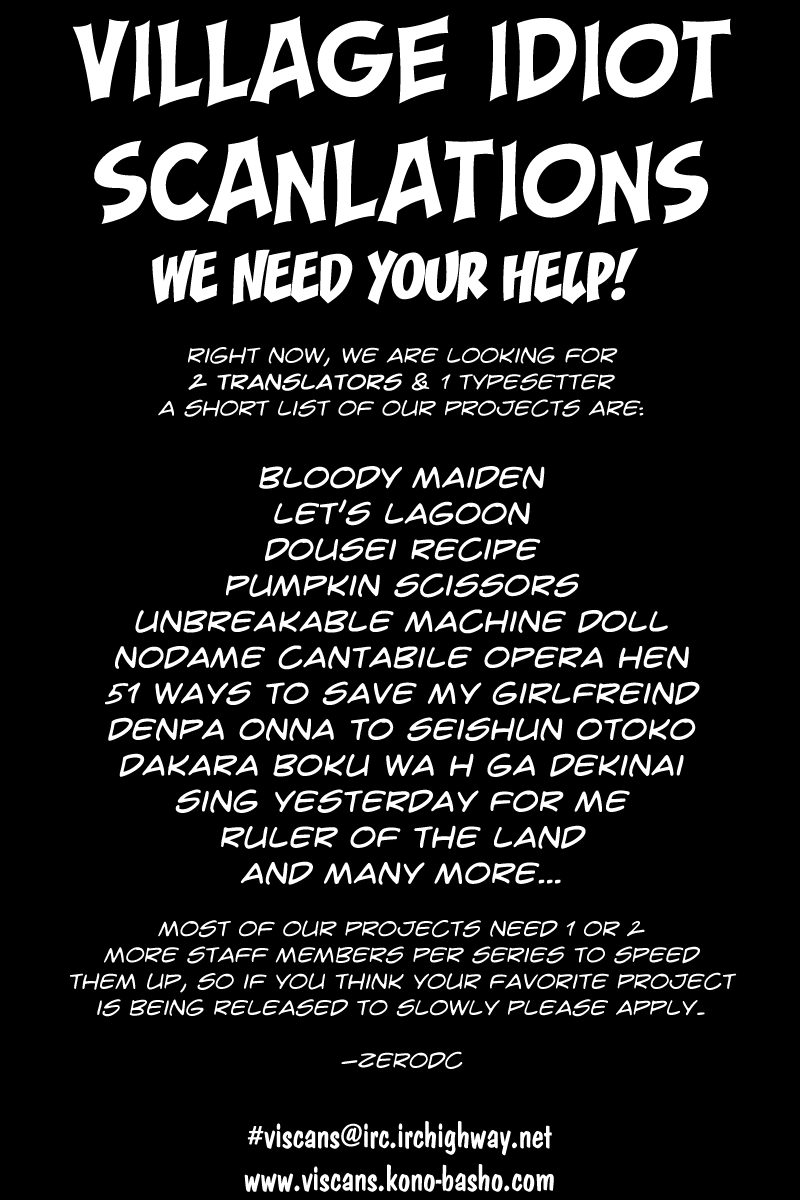 Trinity Seven: 7-Nin no Mahoutsukai chapter 4 page 2