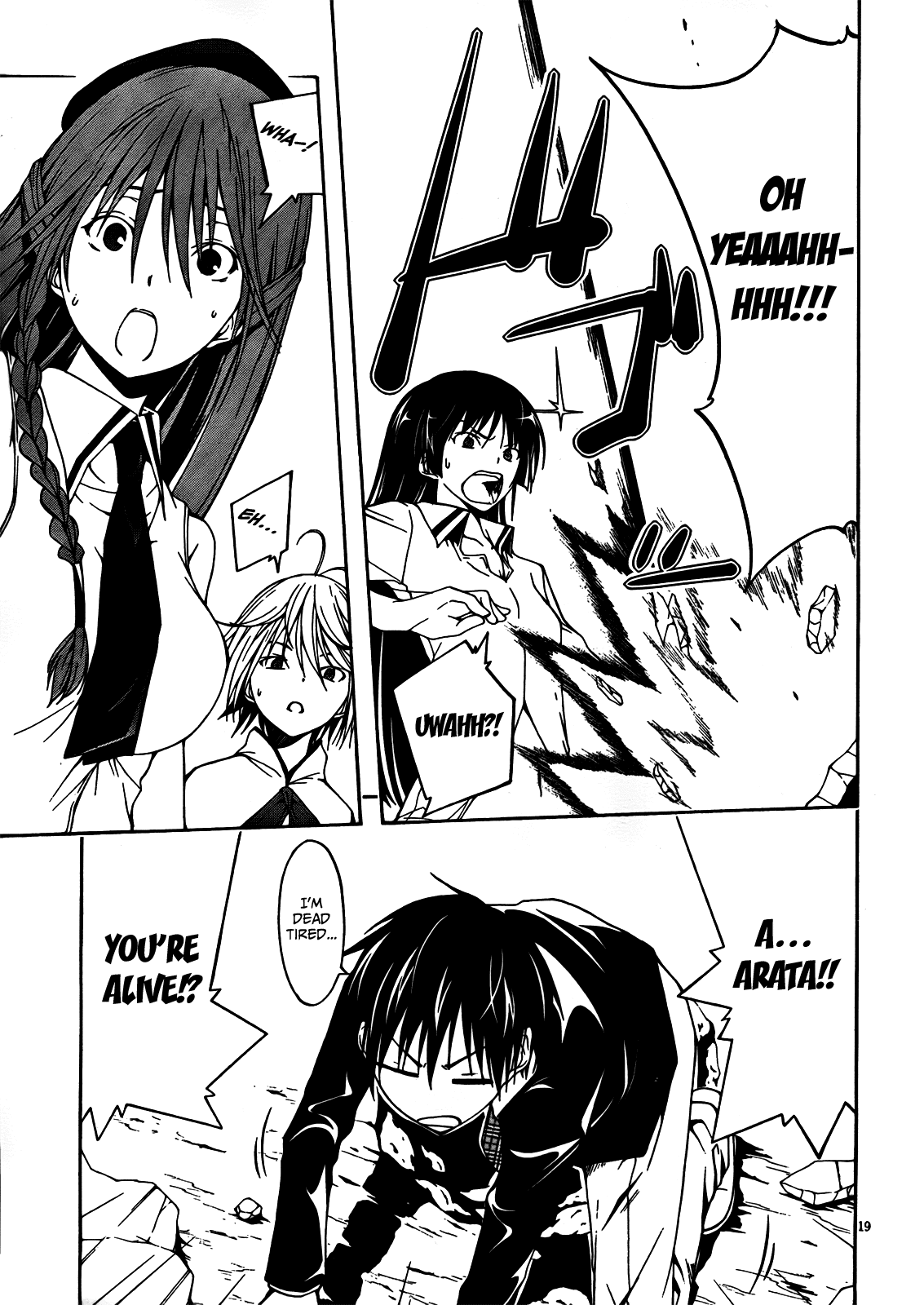 Trinity Seven: 7-Nin no Mahoutsukai chapter 4 page 21