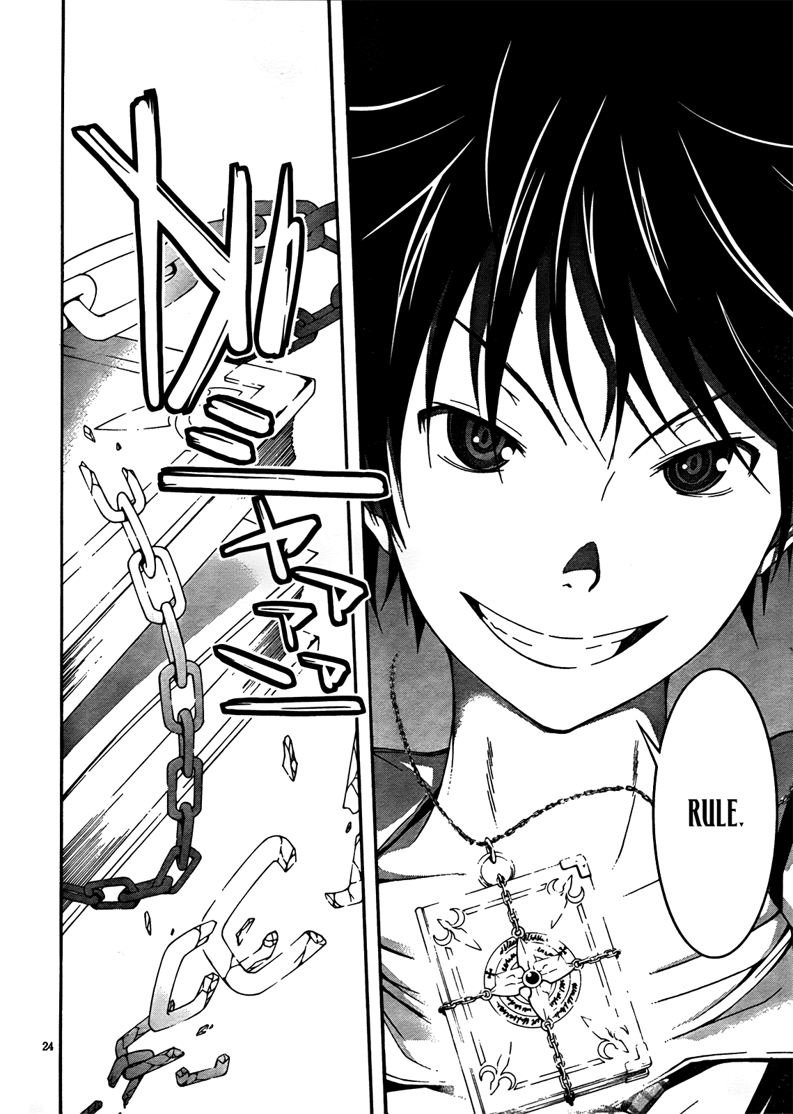 Trinity Seven: 7-Nin no Mahoutsukai chapter 4 page 26