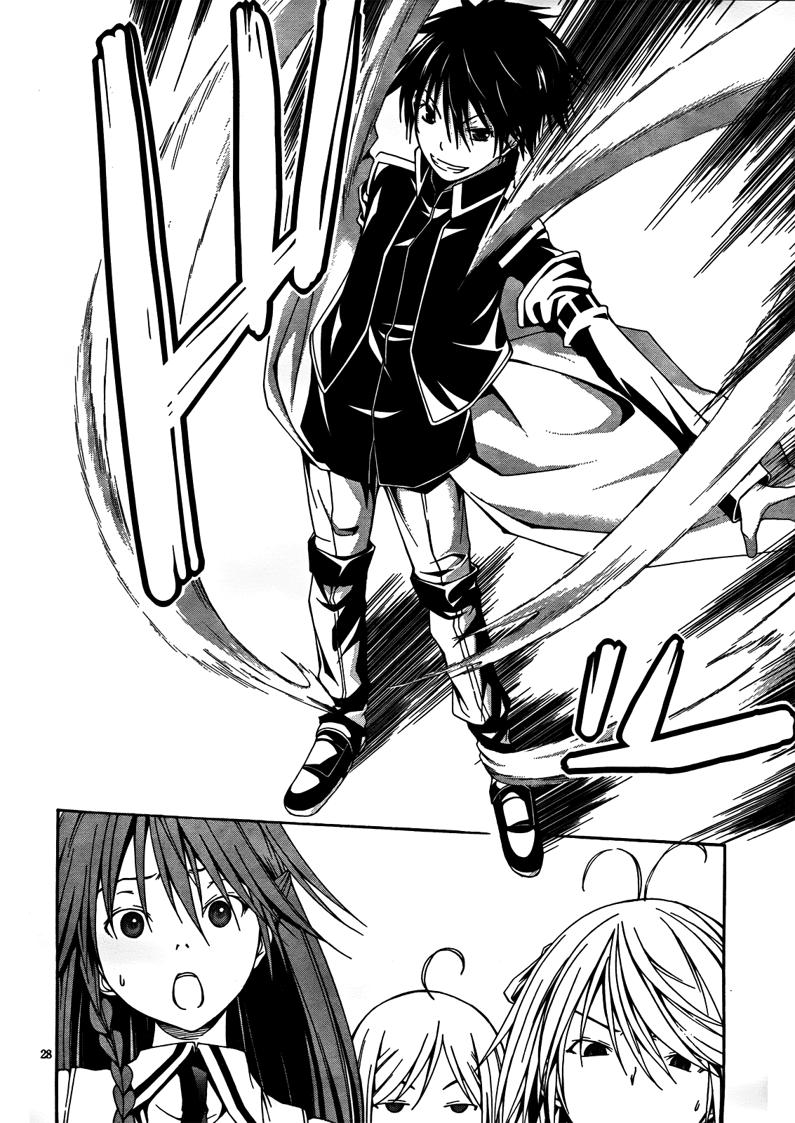 Trinity Seven: 7-Nin no Mahoutsukai chapter 4 page 29