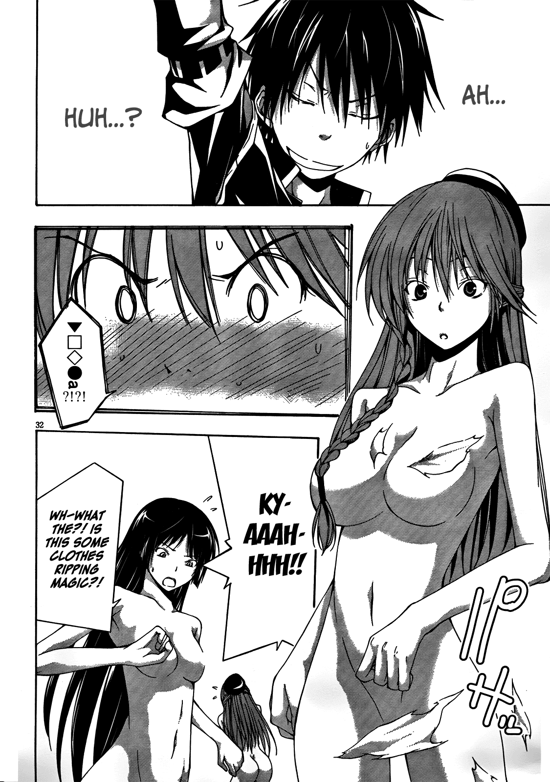 Trinity Seven: 7-Nin no Mahoutsukai chapter 4 page 32